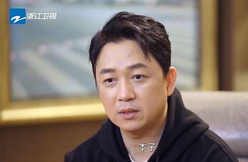 潘粤明吃瓜爆料视频,吃瓜爆料视频曝光惊人内幕 第3张 潘粤明吃瓜爆料视频,吃瓜爆料视频曝光惊人内幕 第3张