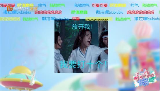 明星爆料吃货视频大全最新,独家爆料吃货视频大盘点 第2张 明星爆料吃货视频大全最新,独家爆料吃货视频大盘点 第2张