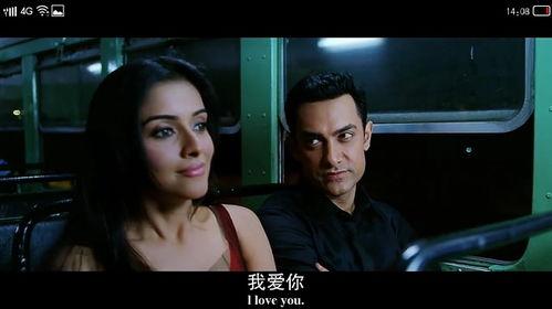 未知死亡 在线观看,在线观看揭秘惊悚悬疑故事 第3张 未知死亡 在线观看,在线观看揭秘惊悚悬疑故事 第3张