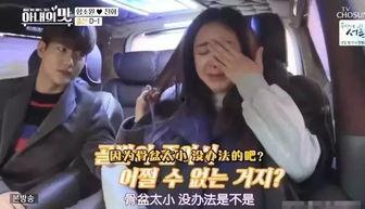 老公兄弟爆料视频播放大全,老公兄弟爆料视频大合集,真相全解析 第1张 老公兄弟爆料视频播放大全,老公兄弟爆料视频大合集,真相全解析 第1张