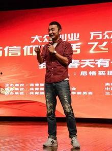 爆料小尼视频,独家爆料背后的故事  第3张