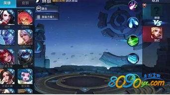 爆料最新游戏大全,爆款新游盘点,畅玩无限新体验! 第3张 爆料最新游戏大全,爆款新游盘点,畅玩无限新体验! 第3张