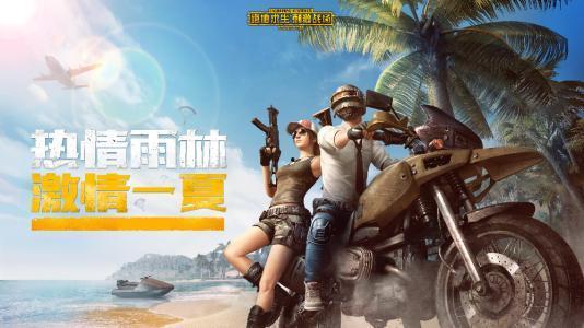 刺激战场s13爆料视频,全新内容与玩法前瞻