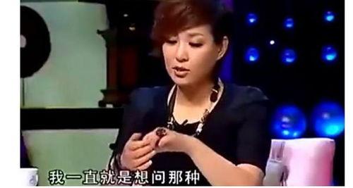 郭老师爆料视频大全集,揭秘娱乐圈不为人知的秘密 第3张 郭老师爆料视频大全集,揭秘娱乐圈不为人知的秘密 第3张